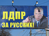 ЦИК обнародовал новые данные о бюджетах партий: единороссы за неделю потратили 28 млн рублей ЦИК обнародовал новые данные о бюджетах партий: единороссы за неделю потратили 28 млн рублей