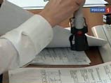 Банки просят Генпрокуратуру оградить их от чрезмерного внимания МВД к операциям клиентов Банки просят Генпрокуратуру оградить их от чрезмерного внимания МВД к операциям клиентов