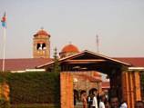 Власти ДРК пообещали в ближайшее время оформить окончательное разрешение на учреждение Православного университета Конго, который уже обладает развитой современной инфраструктурой