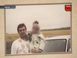 Эксперты Центра Сербского усомнились в экспертизе по "педофильскому" делу экс-чиновника Минтранса Эксперты Центра Сербского усомнились в экспертизе по "педофильскому" делу экс-чиновника Минтранса