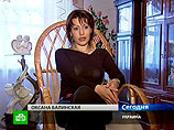 На записи убийства Каддафи журналисты услышали "русскую речь": странный голос говорит о носилках (ВИДЕО) На записи убийства Каддафи журналисты услышали "русскую речь": странный голос говорит о носилках (ВИДЕО)