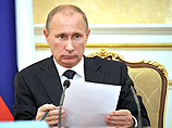 Премьер-министр Владимир Путин опрометчиво провозгласил, что Россия в настоящее время лучше готова к повторению экономического кризиса, чем в 2008 году, считает американский журнал Foreign Policy