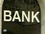 Банкам выкрутили руки, но скромный план спасения евро согласовали