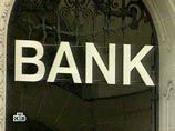 Обзор западной прессы: банкам выкрутили руки, но скромный план спасения евро согласовали Обзор западной прессы: банкам выкрутили руки, но скромный план спасения евро согласовали