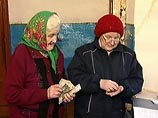 Минфин готовит решение по гарантиям пенсионных накоплений Минфин готовит решение по гарантиям пенсионных накоплений
