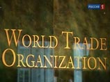 Чтобы после 18 лет переговоров по проблеме вступления в ВТО Россия получила статус привилегированного торгового партнера в большинстве экономик мира, страна должна подтвердить согласие на условия, которые принимает Грузия