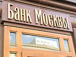МВД России припугнуло Лужкова, который не явился на допрос. Батуриной грозят Интерполом
МВД России припугнуло Лужкова, который не явился на допрос. Батуриной грозят Интерполом
