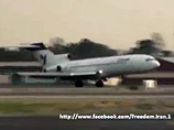 Иранские СМИ чествуют "героического" пилота, который спас 113 жизней, сделав почти невозможное - он умудрился посадить самолет, не сумевший выпустить переднее шасси