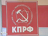 Черкесов рассказал, почему примкнул к стану коммунистов, а не единороссов, прокомментировал рокировку, устроенную тандемом, и заявил, что "преувеличил свои надежды на особую миссию чекистского сословия" и хочет "глубокой ротации" Черкесов рассказал, почему примкнул к стану коммунистов, а не единороссов, прокомментировал рокировку, устроенную тандемом, и заявил, что "преувеличил свои надежды на особую миссию чекистского сословия" и хочет "глубокой ротации"