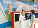 Несмотря на то что свидетельство эксплуатанта перевозчика будет аннулировано, сам бренд Sky Express не исчезнет - его передадут авиалиниям "Кубани" Несмотря на то что свидетельство эксплуатанта перевозчика будет аннулировано, сам бренд Sky Express не исчезнет - его передадут авиалиниям "Кубани"