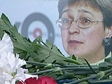 По его словам, ГСУ СК обвиняет Гайтукаева "в убийстве Политковской в связи с ее служебной деятельностью, совершенном организованной группой по найму" (п.п. "б, ж, з ч. 2 ст.105 УК РФ)