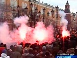 Суд вынес приговор по делу о беспорядках на Манежной площади: сели все пятеро Суд вынес приговор по делу о беспорядках на Манежной площади: сели все пятеро