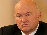 Бывший мэр Москвы Юрий Лужков согласовал со следствием дату явки на допрос в качестве свидетеля по делу о хищениях в "Банке Москвы" Бывший мэр Москвы Юрий Лужков согласовал со следствием дату явки на допрос в качестве свидетеля по делу о хищениях в "Банке Москвы"