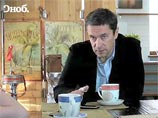 "Онэксим" недоволен "Снобом" и увольняет его главреда. Группа ведет переговоры по покупке канала "Дождь" "Онэксим" недоволен "Снобом" и увольняет его главреда. Группа ведет переговоры по покупке канала "Дождь"
