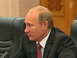 Российский премьер Владимир Путин подчеркнул необходимость жесткого контроля над расходованием бюджетных средств и борьбы с "откатами" и "распилами"