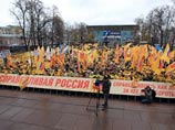 "Справедливая Россия" пожаловалась на тяготы предвыборной гонки: их оппозиционные газеты не желают распространять в регионах, а "Единая Россия" даже открывает специальные пункты скупки "Справедливая Россия" пожаловалась на тяготы предвыборной гонки: их оппозиционные газеты не желают распространять в регионах, а "Единая Россия" даже открывает специальные пункты скупки