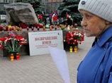 В центре Москвы 29 октября проходит акция памяти жертв сталинских репрессий "Возвращение имен". На акции поименно вспоминают людей, расстрелянных в Москве в годы сталинского террора