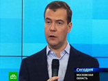 Президент Медведев в субботу выступил в Сколково: в колыбели российских инноваций он предложил обновить чиновников "с тусклыми глазами" и отдельно остановился на таможне, которая "выставляет страну в дурацком свете" Президент Медведев в субботу выступил в Сколково: в колыбели российских инноваций он предложил обновить чиновников "с тусклыми глазами" и отдельно остановился на таможне, которая "выставляет страну в дурацком свете"