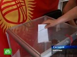 Киргизия выбирает президента. Власти опасаются провокаций