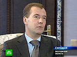 Россия может присоединиться к ВТО уже до конца года, заявил Медведев Россия может присоединиться к ВТО уже до конца года, заявил Медведев