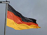 Немецкий Минфин нашел ошибку на 55 млрд евро