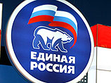 В руководстве "Единой России" дистанцировались от заявлений главы администрации Ижевска, члена генсовета партии Дениса Агашина В руководстве "Единой России" дистанцировались от заявлений главы администрации Ижевска, члена генсовета партии Дениса Агашина