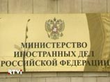 МИД РФ вновь заявил о тупике на переговорах по ПРО