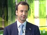 Дворкович обозначил прогресс на переговорах о вступлении в ВТО и пообещал Европе российскую помощь Дворкович обозначил прогресс на переговорах о вступлении в ВТО и пообещал Европе российскую помощь