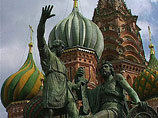 Россиян в первую неделю ноября ожидают три выходных дня подряд Россиян в первую неделю ноября ожидают три выходных дня подряд