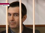 Бывшего губернатора, а ныне вице-президента РЖД обвинили в причинении ущерба на 60 миллионов Бывшего губернатора, а ныне вице-президента РЖД обвинили в причинении ущерба на 60 миллионов