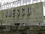 США лишили ЮНЕСКО денег за принятие "государства Палестина"