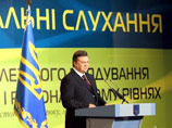 Янукович рапортовал, что Украина готова к новой волне экономического кризиса