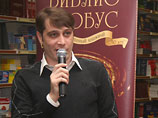 Эдуард Багиров