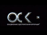 Минобороны и ОСК согласовали цены на подлодки в рамках ГОЗ, утверждают источники Минобороны и ОСК согласовали цены на подлодки в рамках ГОЗ, утверждают источники