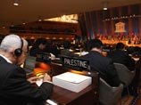 31 октября ЮНЕСКО объявило о включении в свой состав ПА в качестве полноправного члена. Агентство стало первой структурой ООН, предоставившей палестинцам этот статус