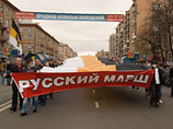 Задержан лидер русских националистов Демушкин. Не хотят пускать на "Русский марш", уверен он Задержан лидер русских националистов Демушкин. Не хотят пускать на "Русский марш", уверен он