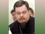 Евразийский союз мог бы играть активную роль в определении судеб мира, считают в РПЦ Евразийский союз мог бы играть активную роль в определении судеб мира, считают в РПЦ