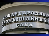 Племянник британской королевы должен России 400 тыс. фунтов из-за опального путинского олигарха Племянник британской королевы должен России 400 тыс. фунтов из-за опального путинского олигарха
