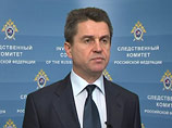Диплом о втором высшем - юридическом - образовании пресс-секретаря Следственного комитета РФ Владимира Маркина, проложивший ему путь к генеральскому чину, признан недействительным. Приказ об этом издал Рособрнадзор Диплом о втором высшем - юридическом - образовании пресс-секретаря Следственного комитета РФ Владимира Маркина, проложивший ему путь к генеральскому чину, признан недействительным. Приказ об этом издал Рособрнадзор