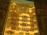 "Генпрокуратура утверждает, что вуз выдал 250 незаконных дипломов, однако Рособрнадзор выделил меня и для прикрытия признал незаконными дипломы еще двух студентов", - сказал Маркин "Генпрокуратура утверждает, что вуз выдал 250 незаконных дипломов, однако Рособрнадзор выделил меня и для прикрытия признал незаконными дипломы еще двух студентов", - сказал Маркин