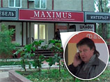 В Саратове четверых полицейских и двух понятых заперли на пять часов в проверяемом магазине В Саратове четверых полицейских и двух понятых заперли на пять часов в проверяемом магазине