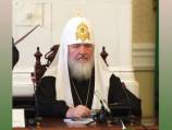 Патриарх Кирилл: российский народ перестанет существовать, если не справится с духовным кризисом