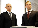 Самые "официальные" мероприятия пройдут сегодня в Нижнем Новгороде, куда вместе направились первые лица государства - президент Дмитрий Медведев и премьер Владимир Путин
