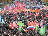 В День народного единства на ВВЦ "Наши" собрали 15 тысяч человек на свой "Русский марш"