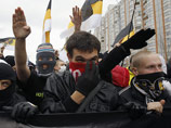"Русский марш" в Москве завершен: его посетило 5-7 тысяч человек "Русский марш" в Москве завершен: его посетило 5-7 тысяч человек