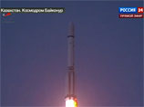 "Зафиксировано отделение головной части от третьей ступени ракеты-носителя", - сообщили в Роскосомсе