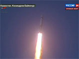 Ракета "Протон" доставила спутники "Глонасс-М" на орбиту Земли