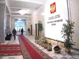 Партии начинают предвыборную агитацию в СМИ Партии начинают предвыборную агитацию в СМИ
