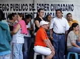 В Никарагуа в условиях сухого закона выбирают президента и парламент