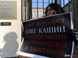 6 ноября напротив здания ГУВД Москвы на Петровке 38 задержали участников акции в поддержку избитого год назад журналиста Олега Кашина